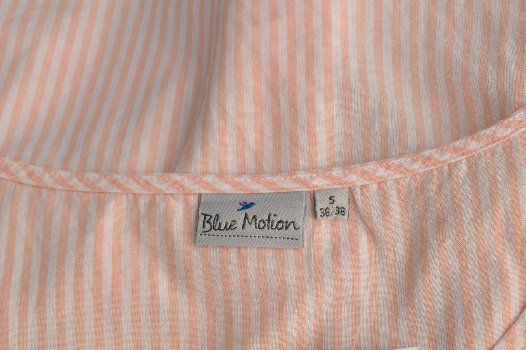 Γυναικείо πουκάμισο - Blue Motion - 2