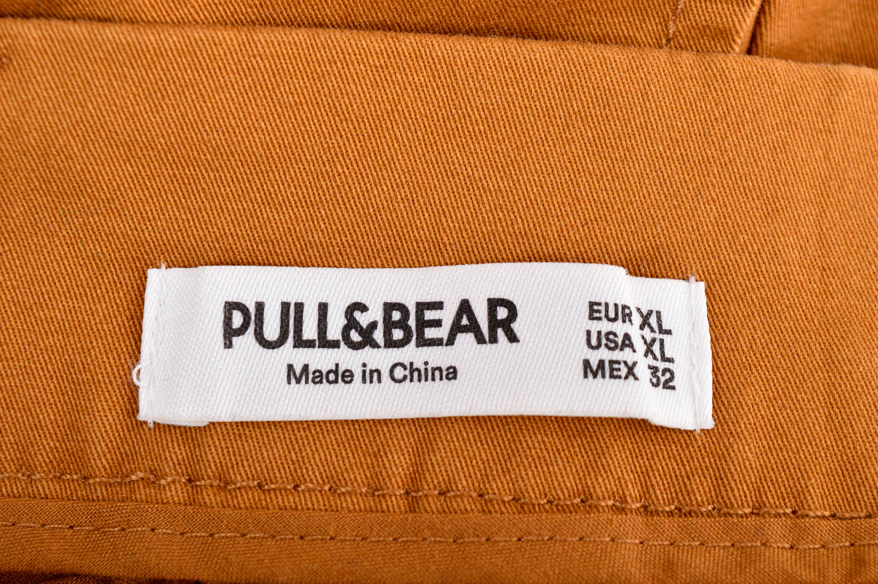 Γυναικείο παντελόνι - Pull & Bear - 2