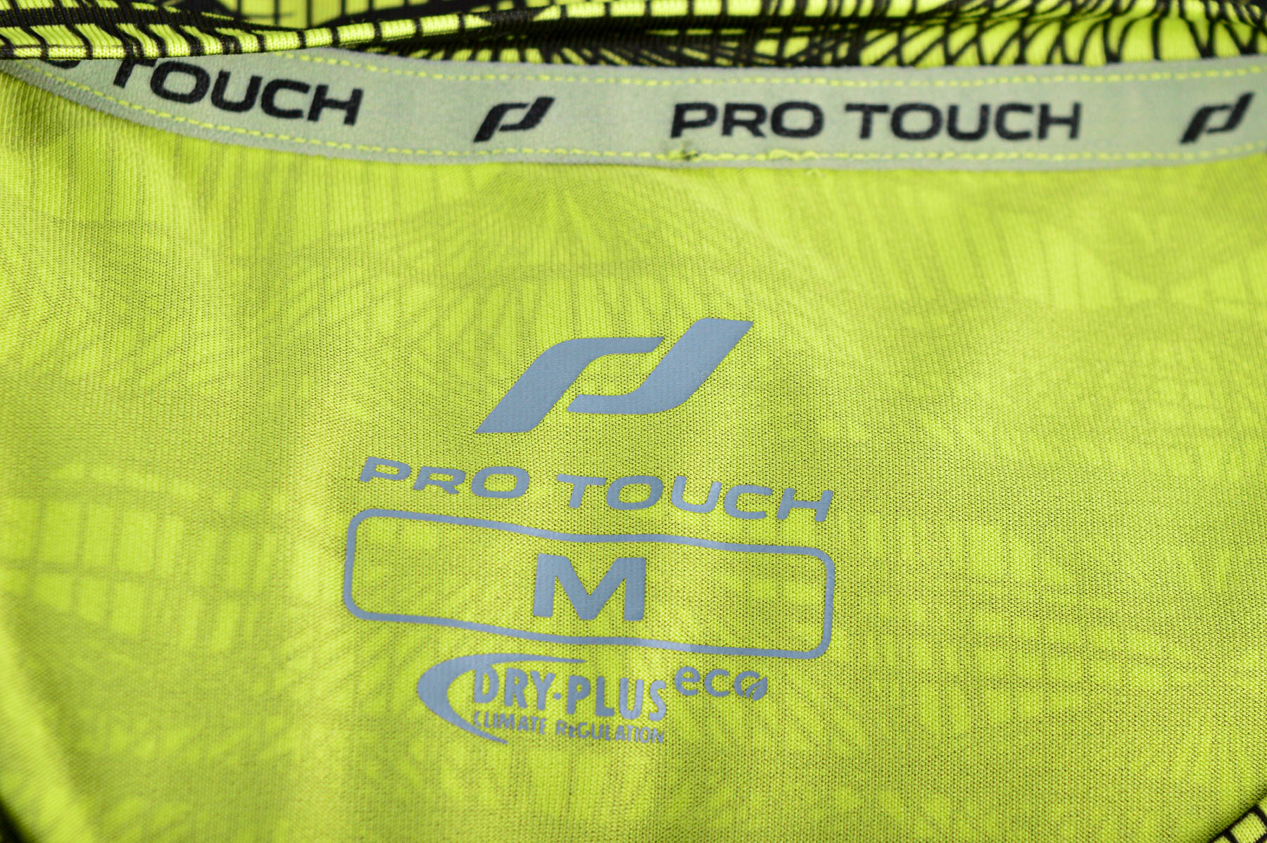 Мъжка тениска - Pro Touch - 2
