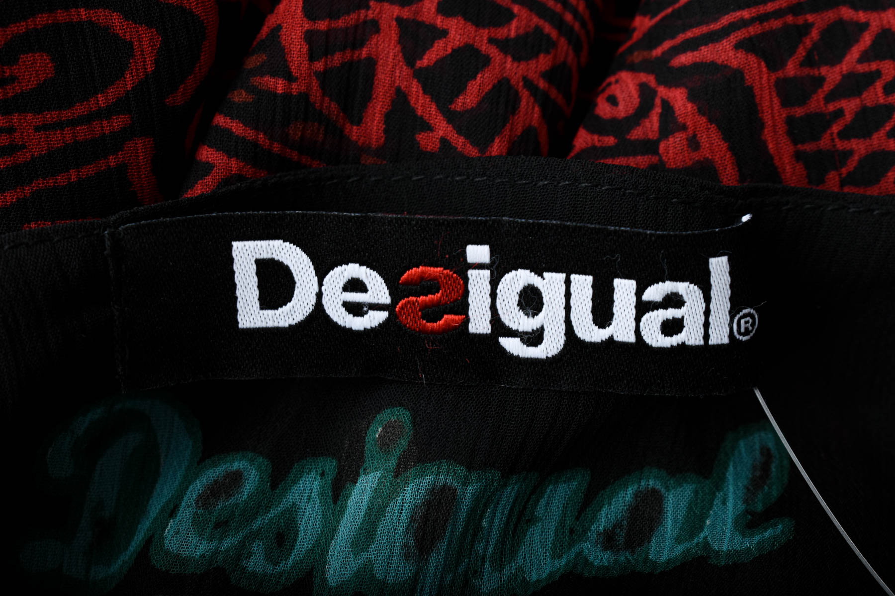 Дамска риза - Desigual - 2