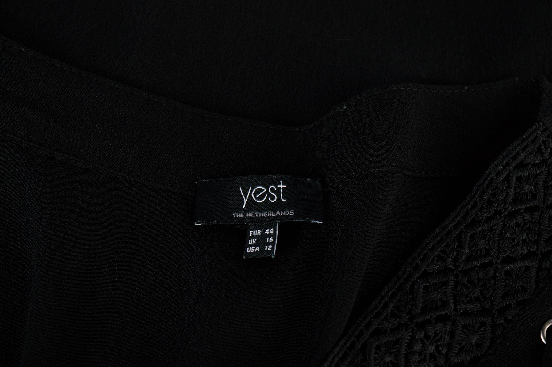 Дамска риза - Yest - 2