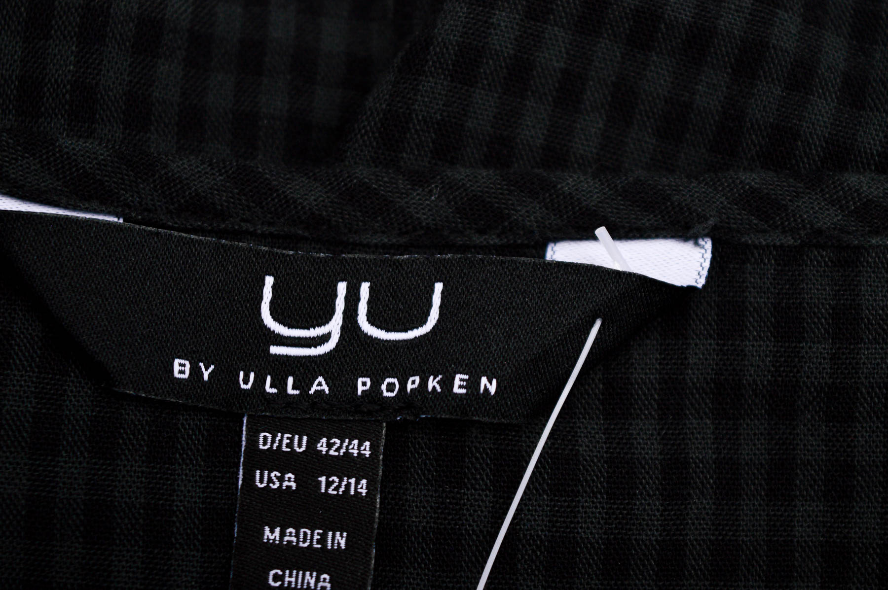 Γυναικείο πουκάμισο - YU BY ULLA POPKEN - 2