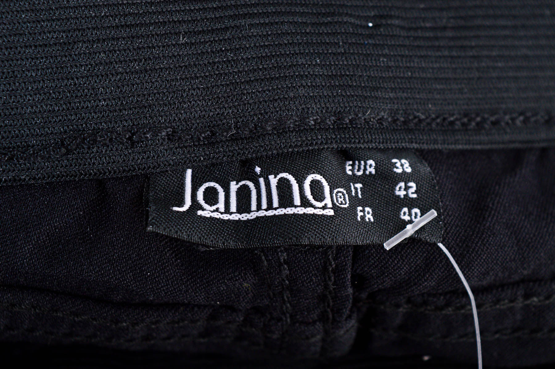 Γυναικείο παντελόνι - Janina - 2