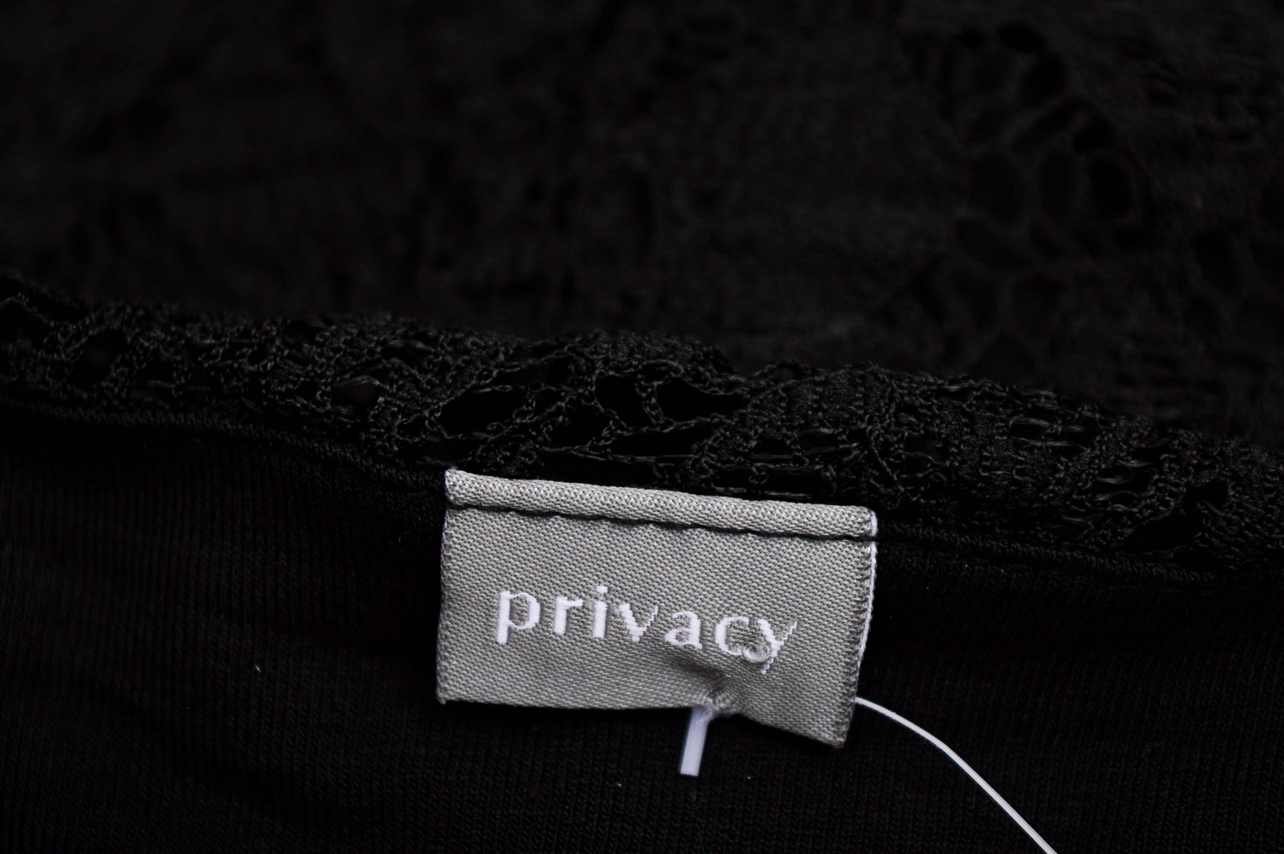 Maiou de damă - Privacy - 2