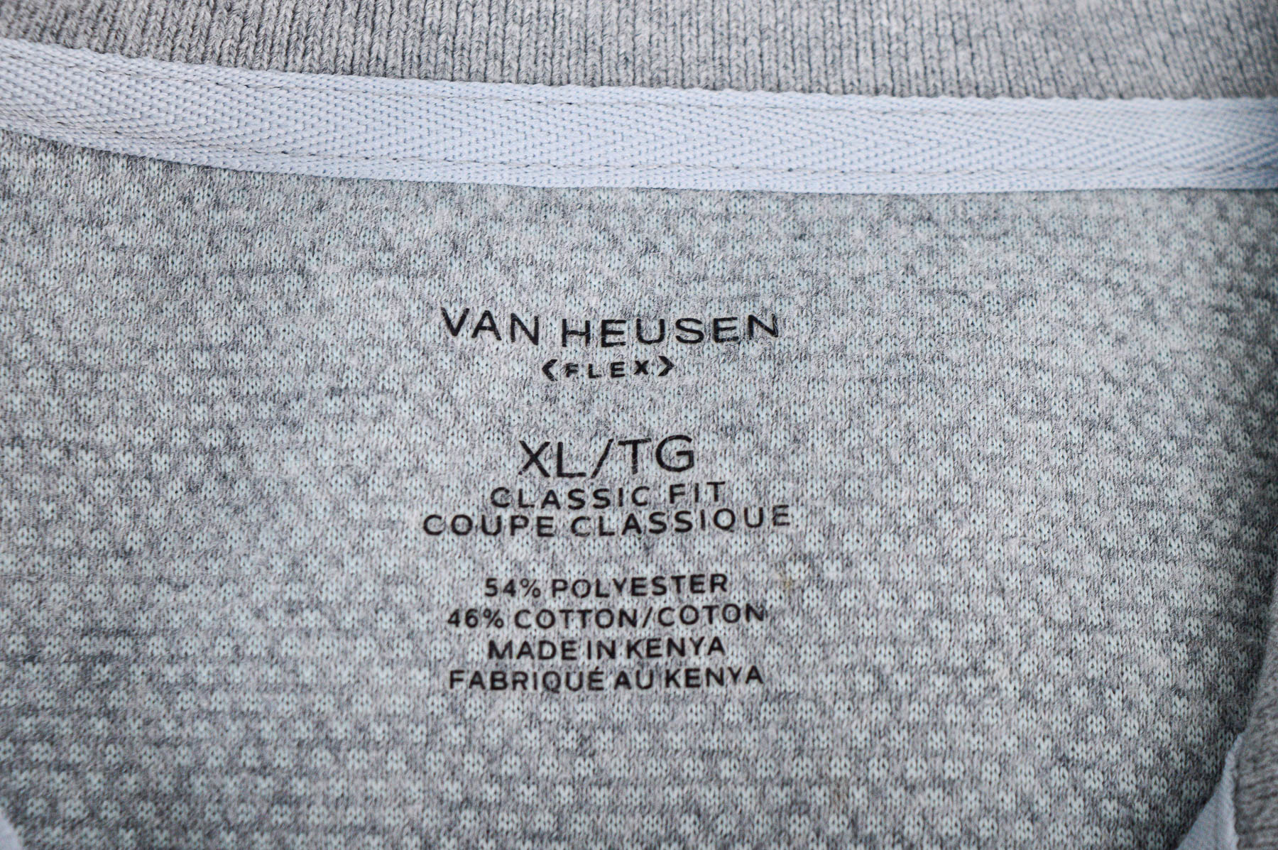 Мъжка блуза - Van Heusen - 2
