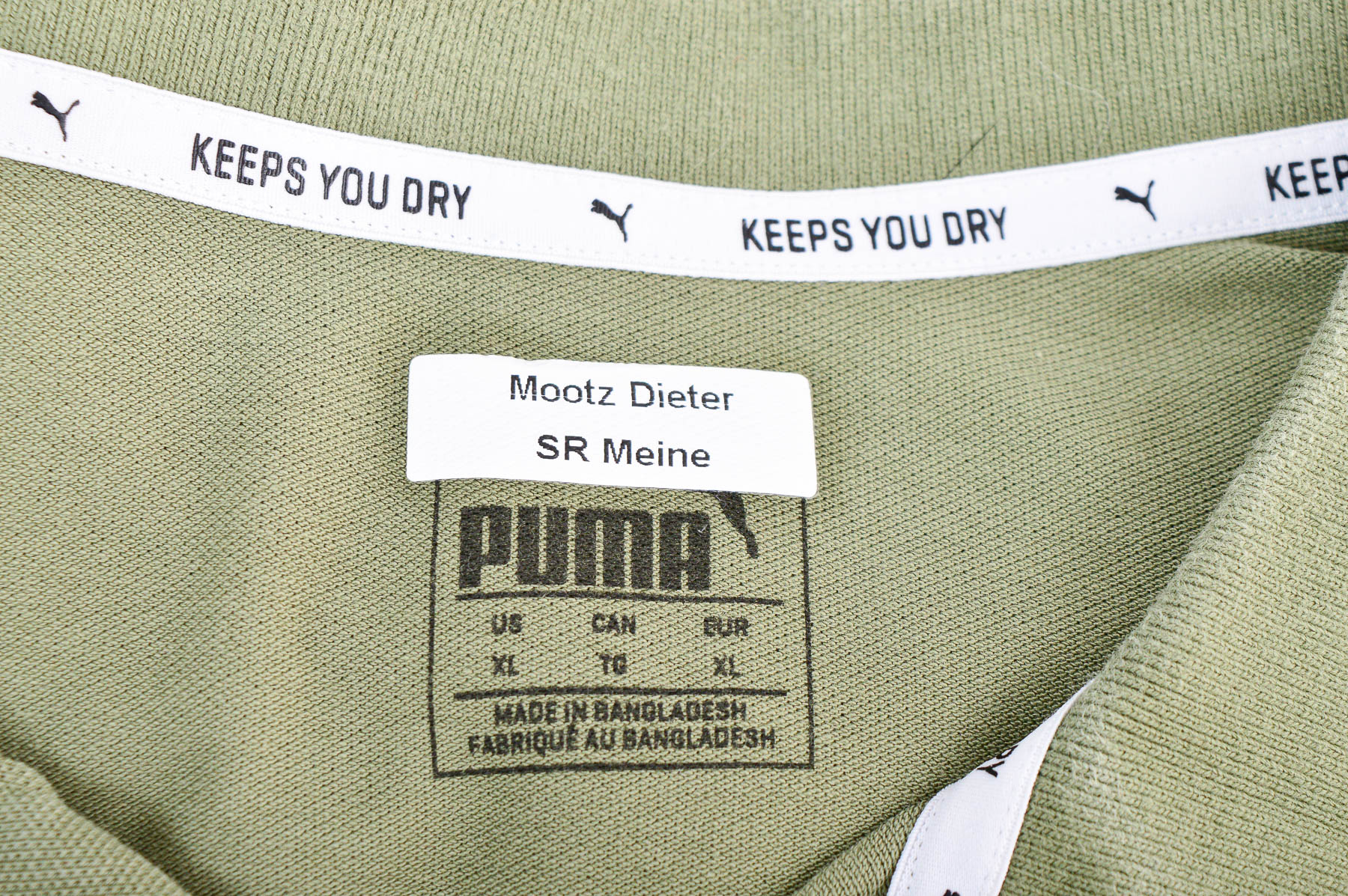 Мъжка тениска - PUMA - 2