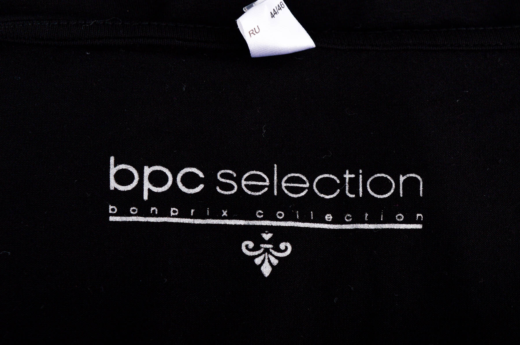 Koszulka damska - Bpc selection bonprix collection - 2