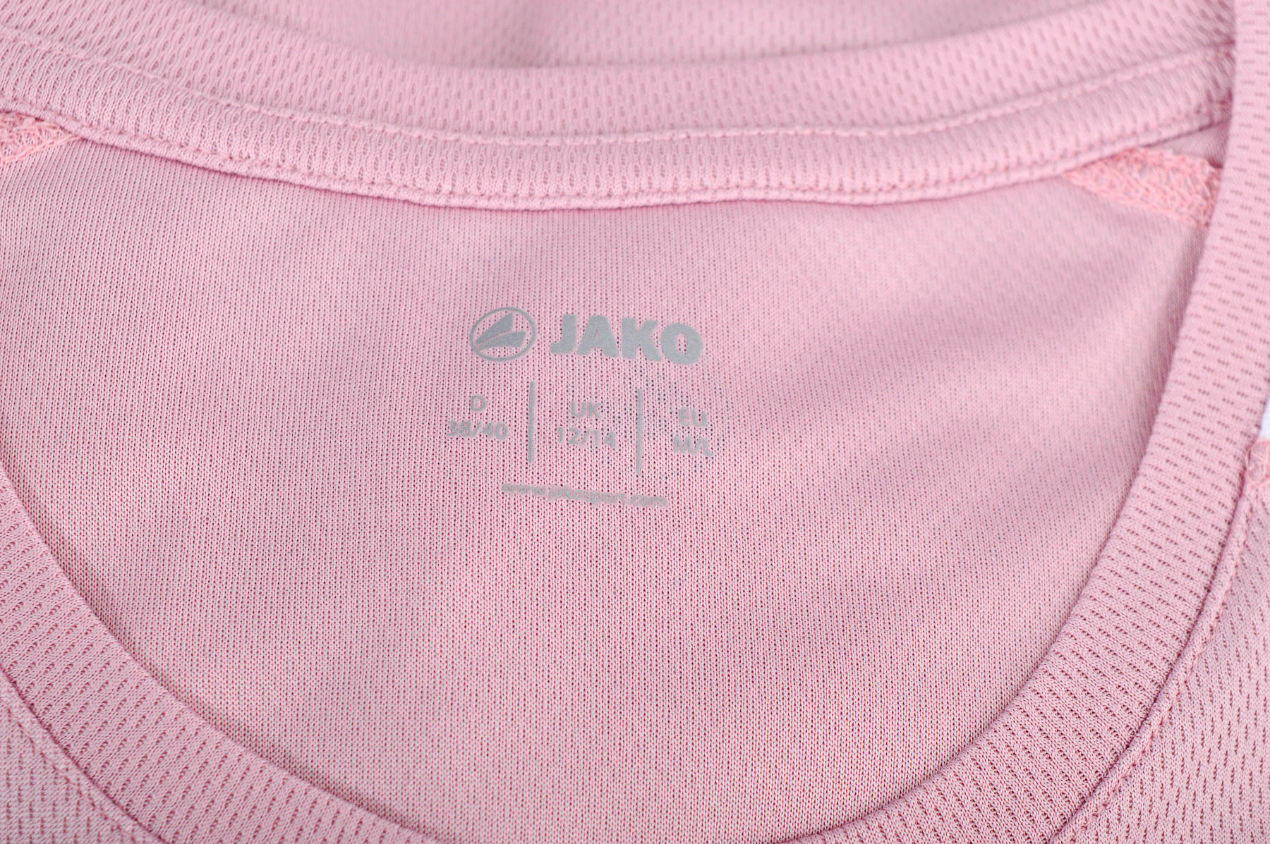 Дамска тениска - Jako - 2