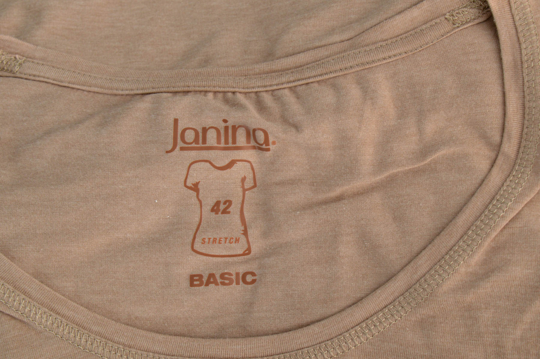 Γυναικείο μπλουζάκι - Janina - 2