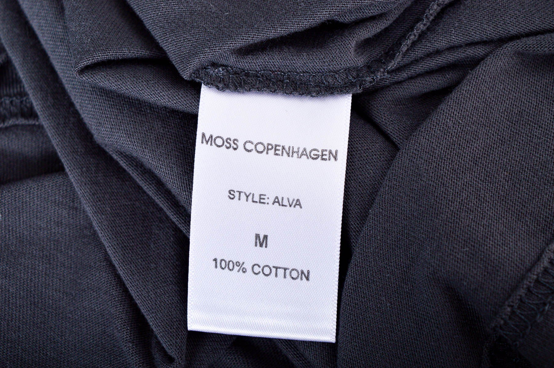 Дамска тениска - Moss Copenhagen - 2