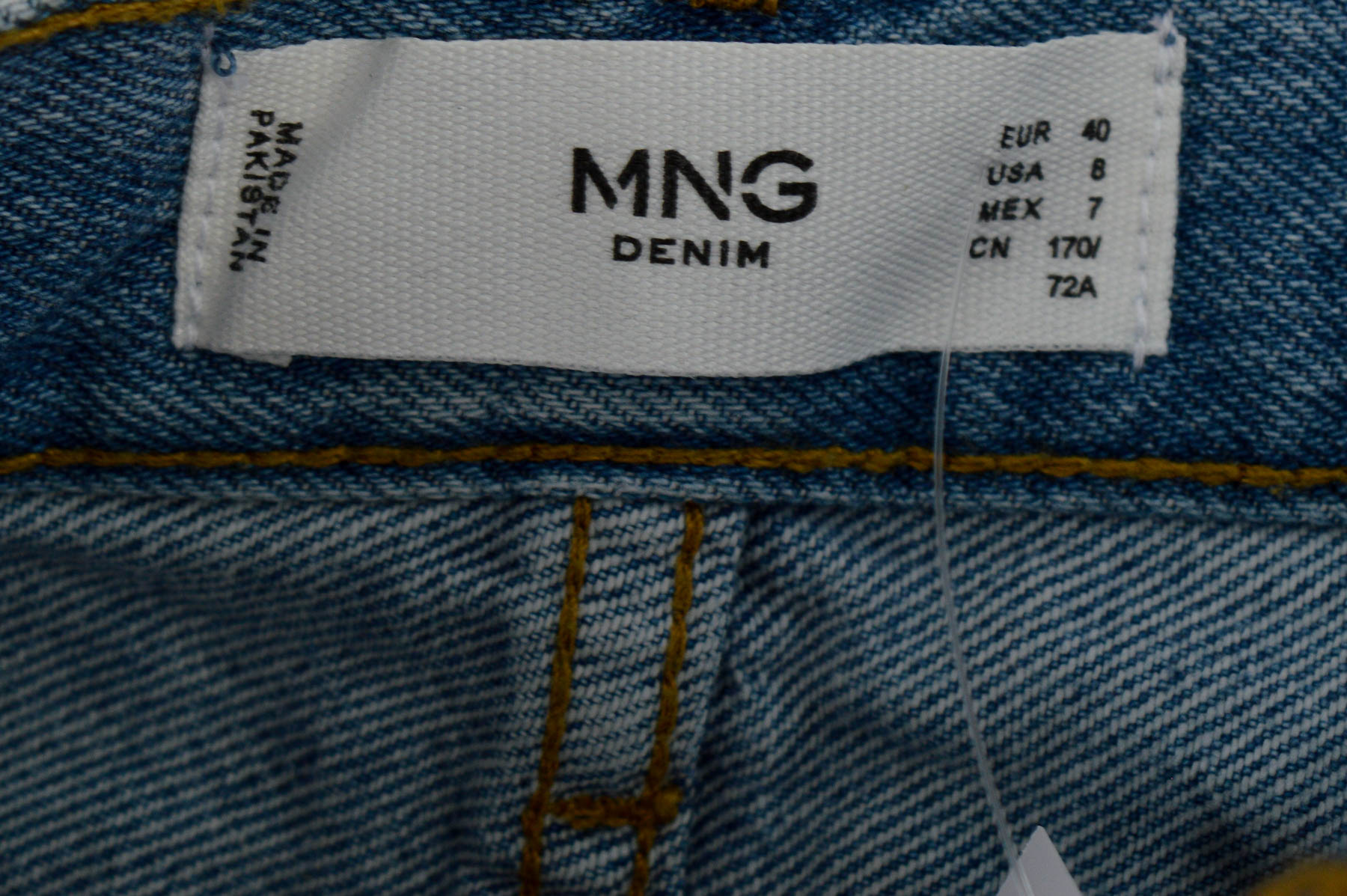Дамски къси панталони - MNG Denim - 2