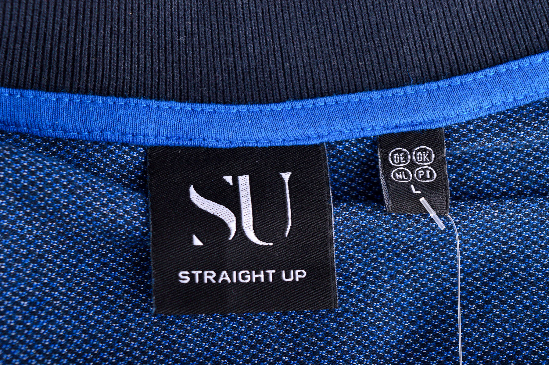 Αντρική μπλούζα - Straight Up - 2