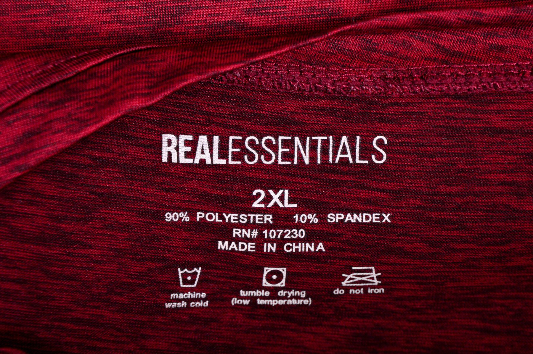 Αντρικό μπλουζάκι - RealEssentials - 2