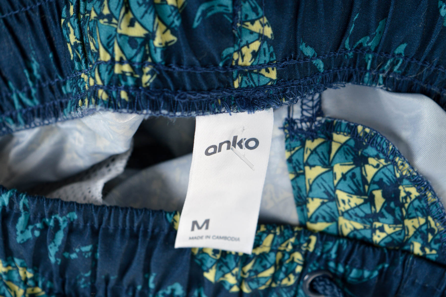 Men's shorts - Anko - 2