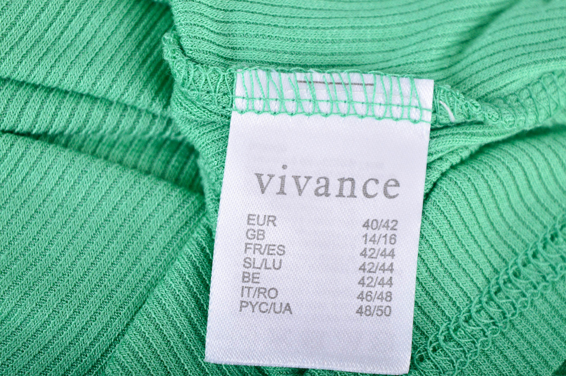 Γυναικείο μπλουζάκι - Vivance - 2