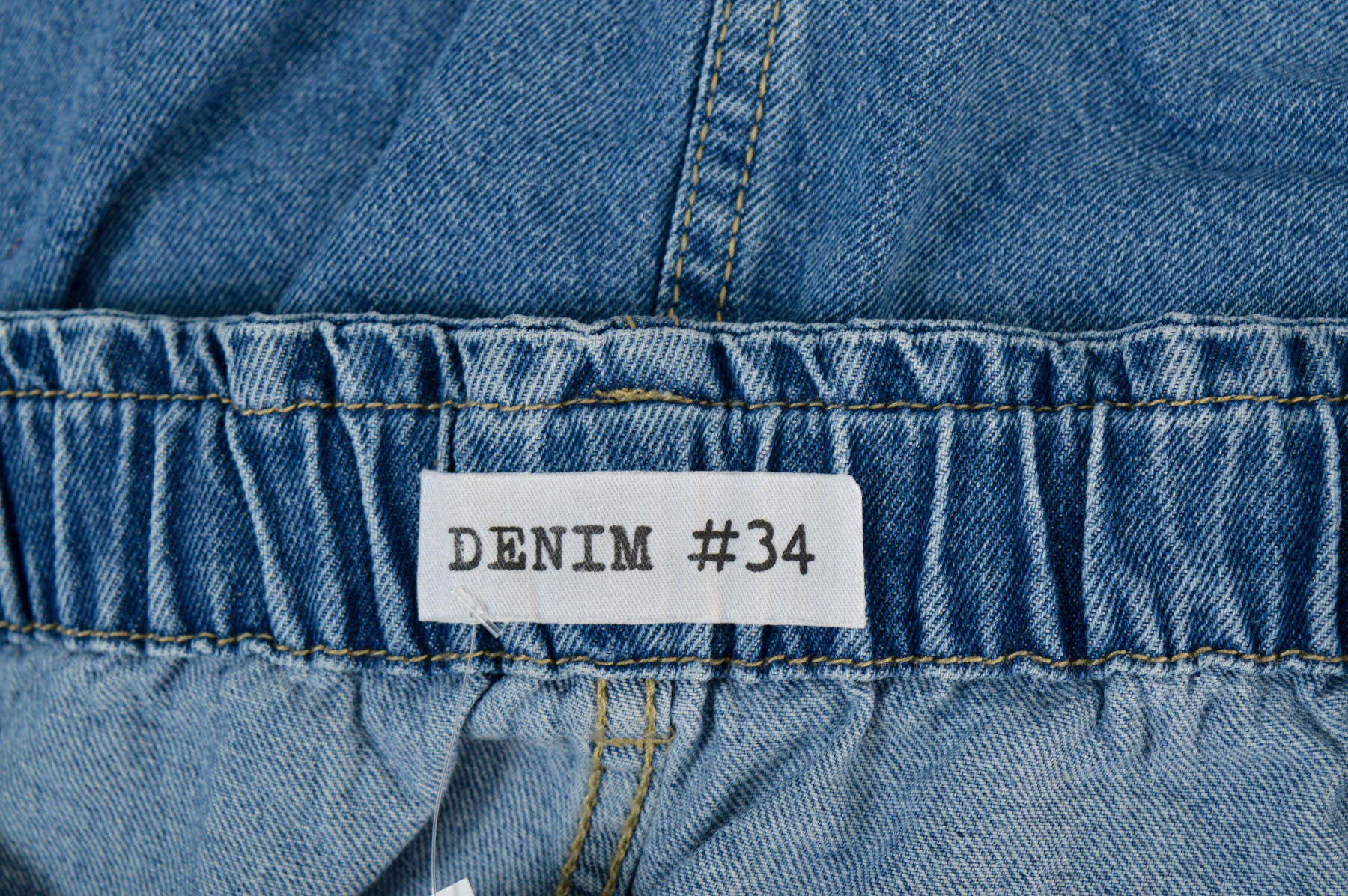 Fustă de jeans - Denim - 2