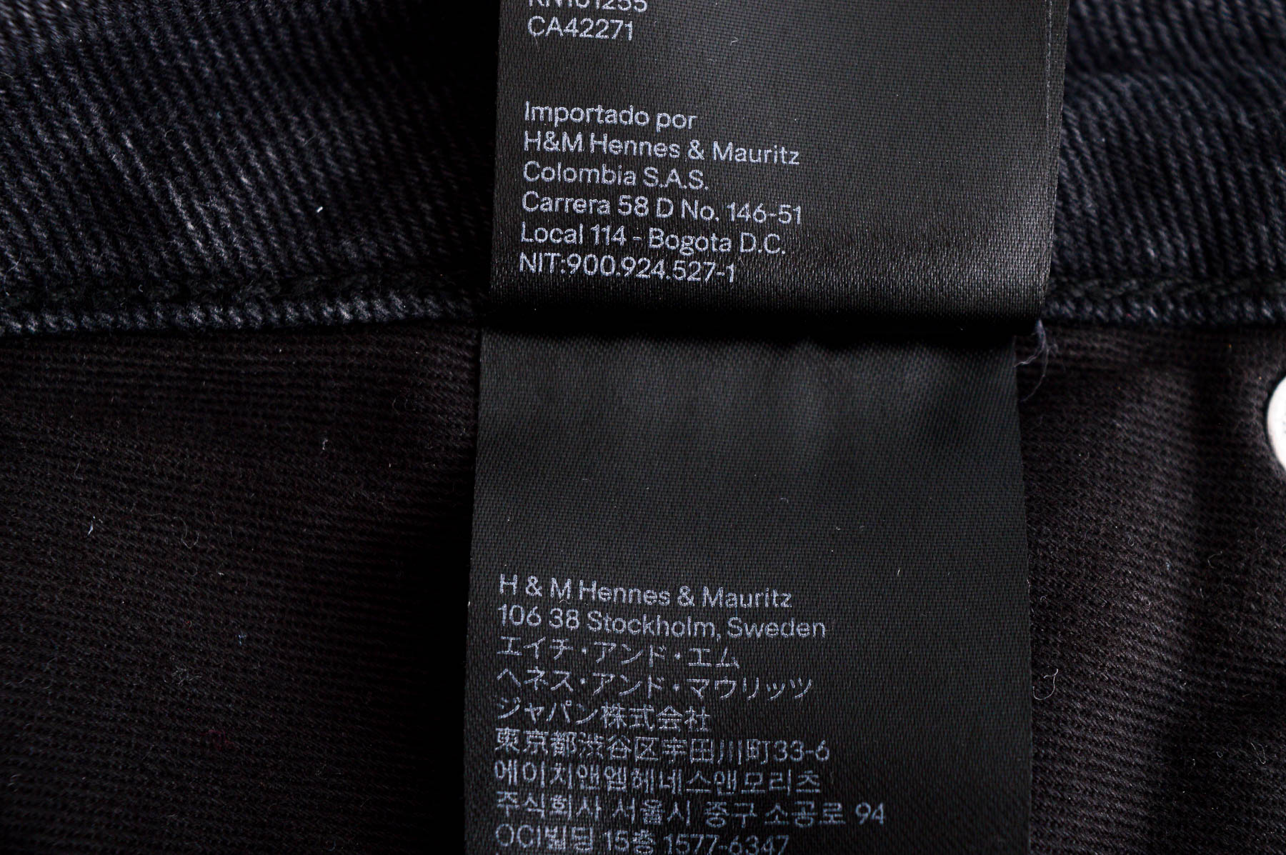 Denim skirt - H&M - 2