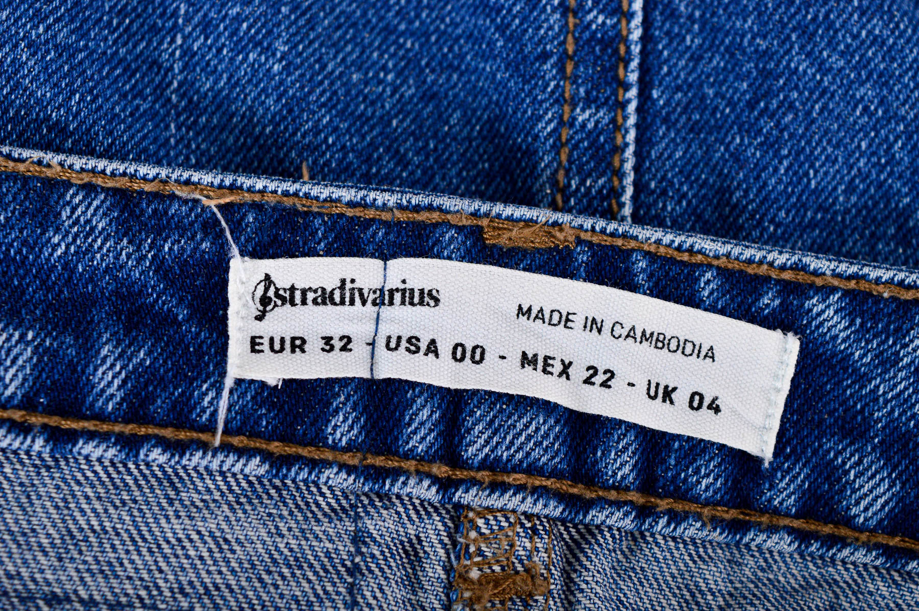 Spódnica jeansowa - Stradivarius - 2