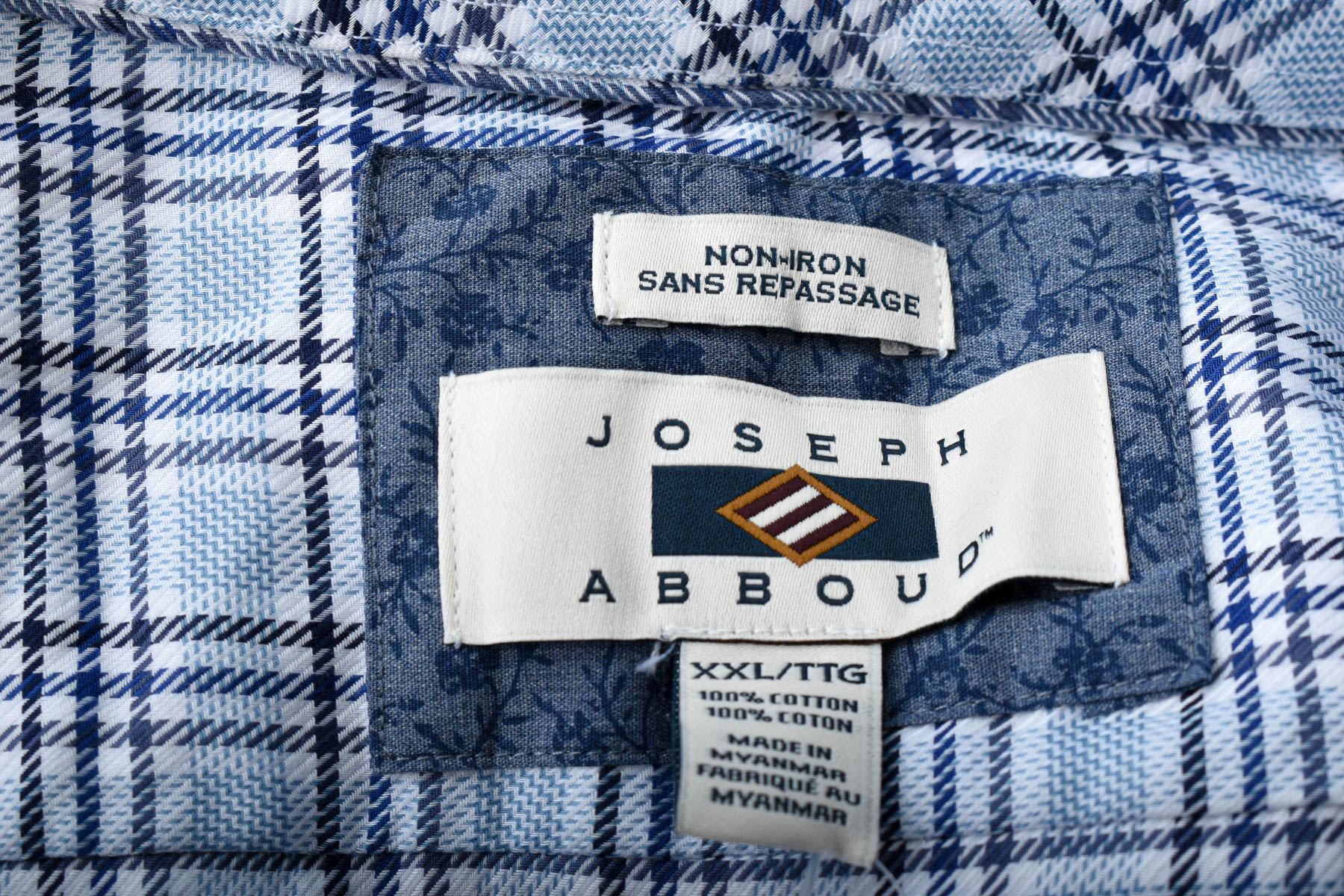 Мъжка риза - JOSEPH ABBOUD - 2