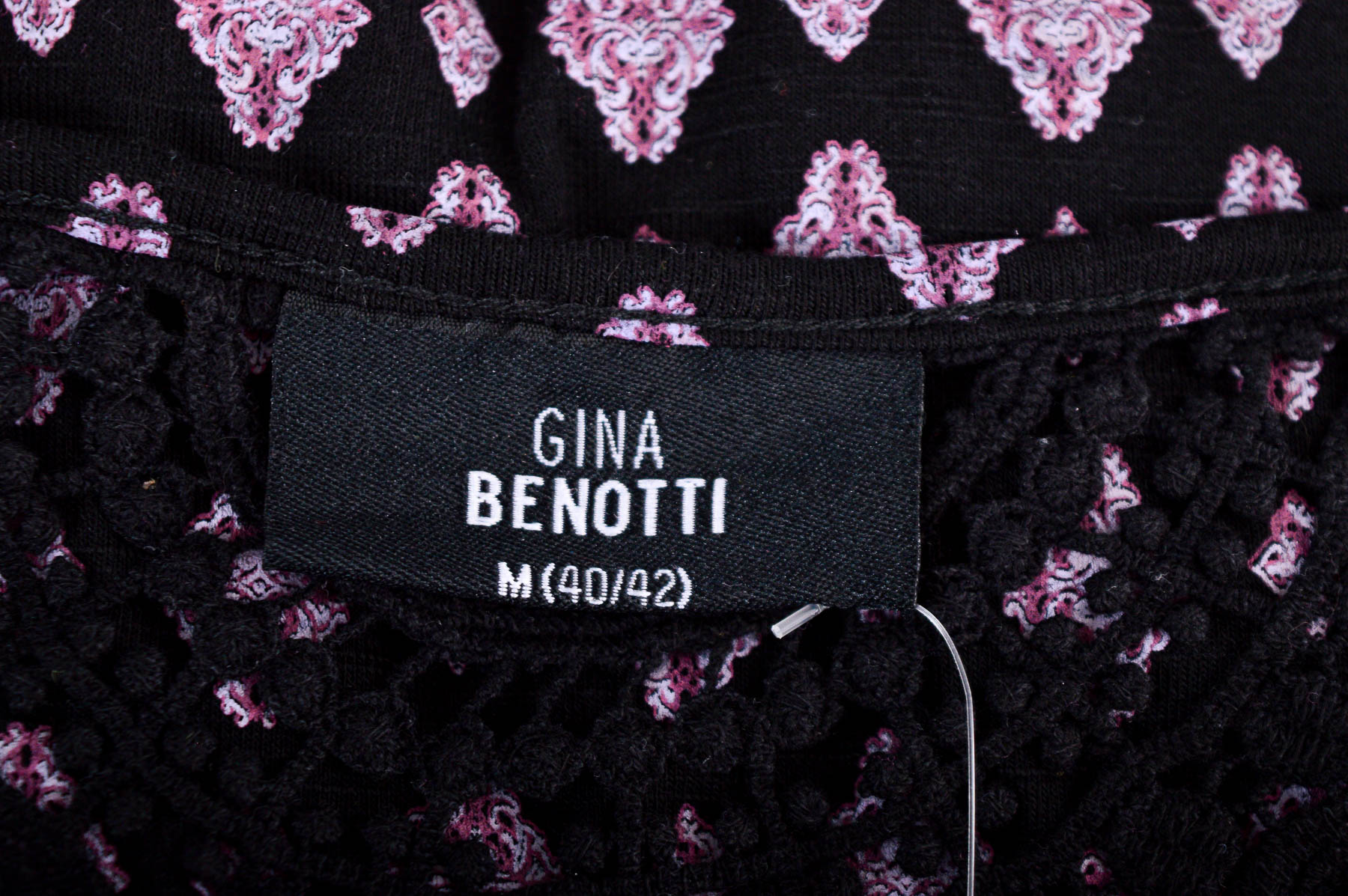 Γυναικείο μπλουζάκι - Gina Benotti - 2