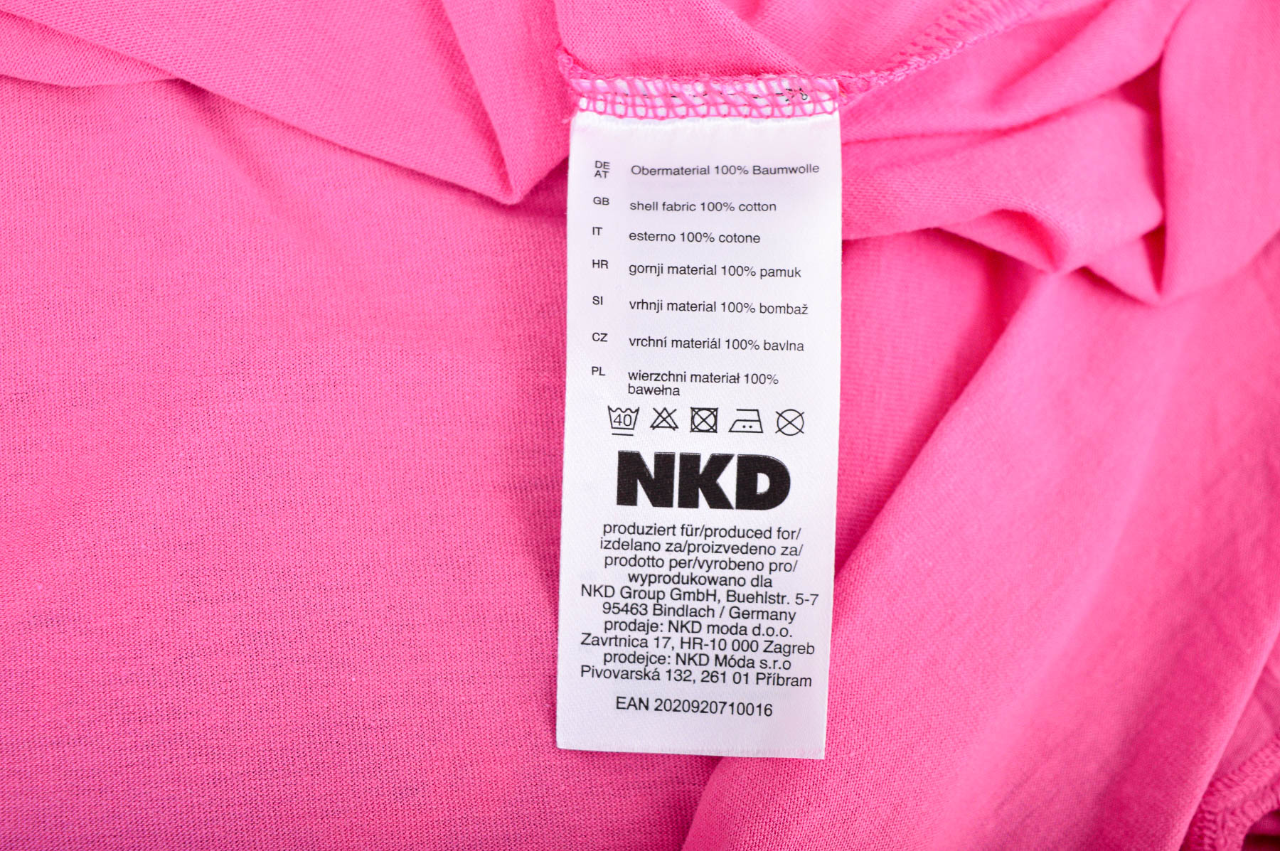 Дамска тениска - NKD - 2
