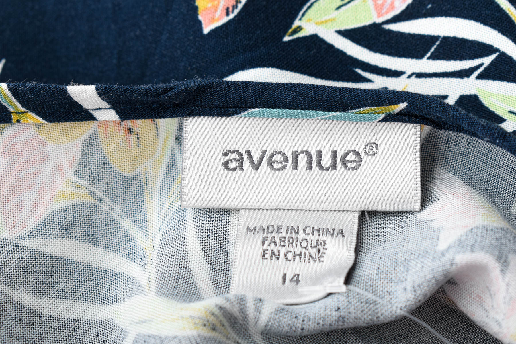 Γυναικείо πουκάμισο - Avenue - 2