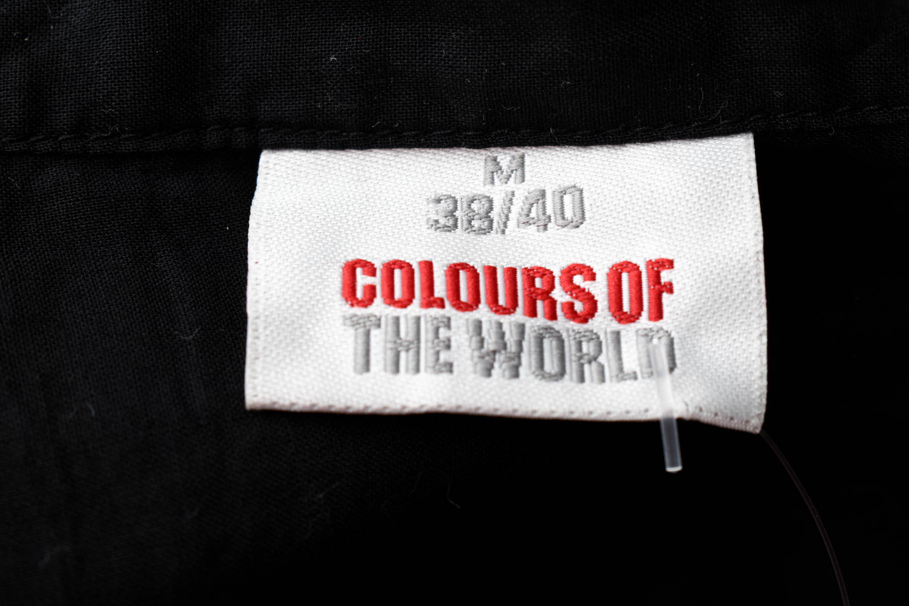 Дамска риза - Colours of the world - 2