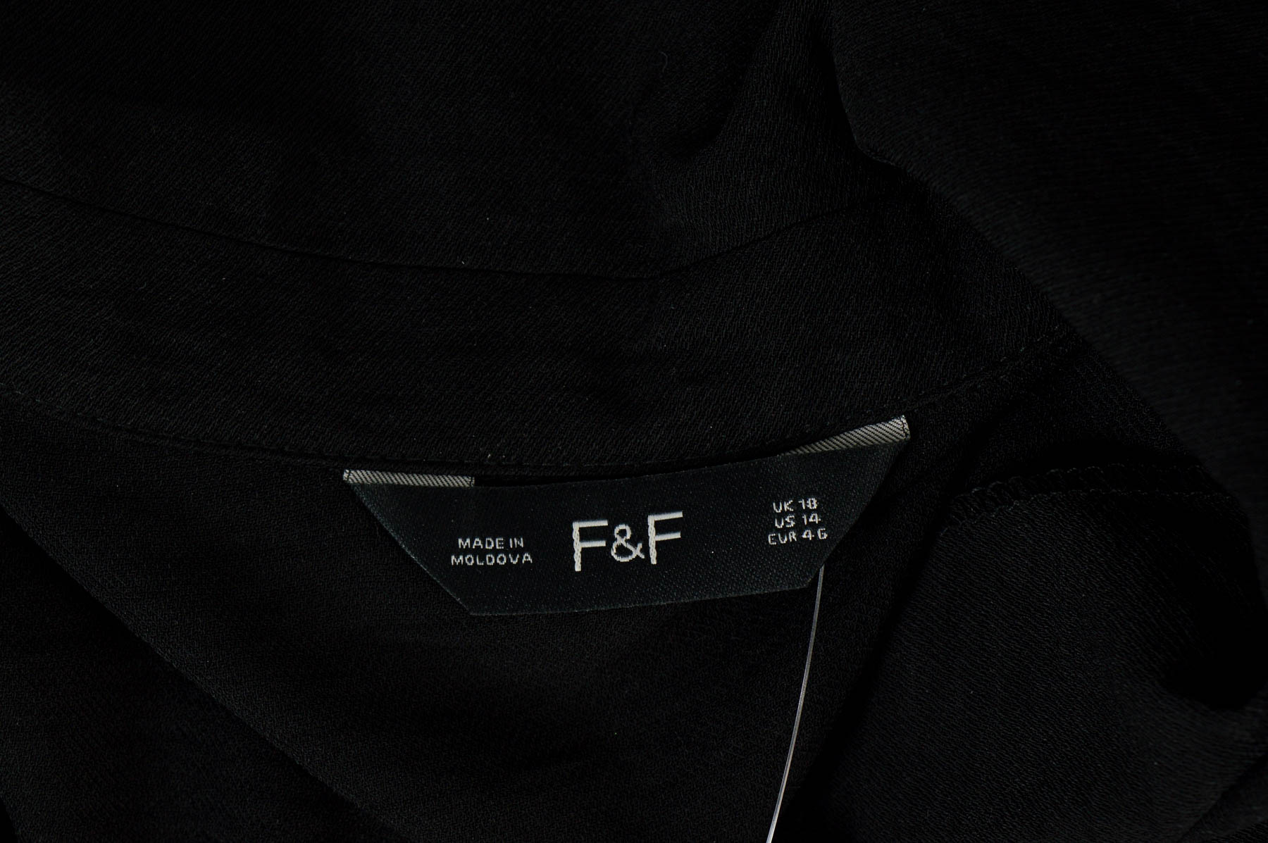 Γυναικείо πουκάμισο - F&F - 2