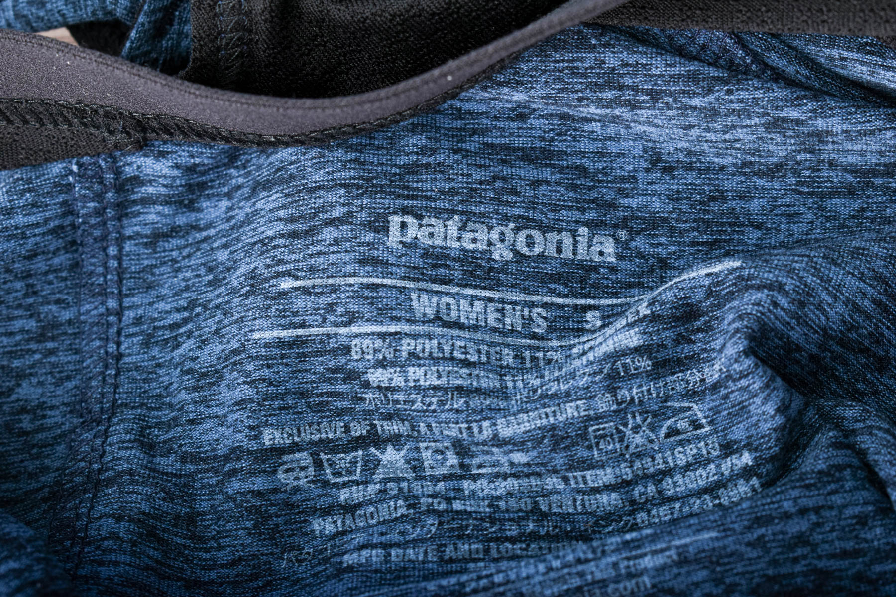 Γυναικείο φανελάκι - Patagonia - 2
