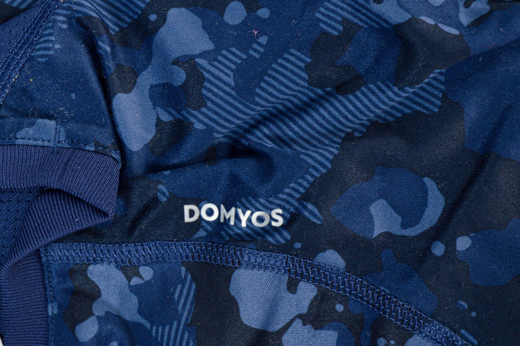 Αντρική μπλούζα - Domyos - 2