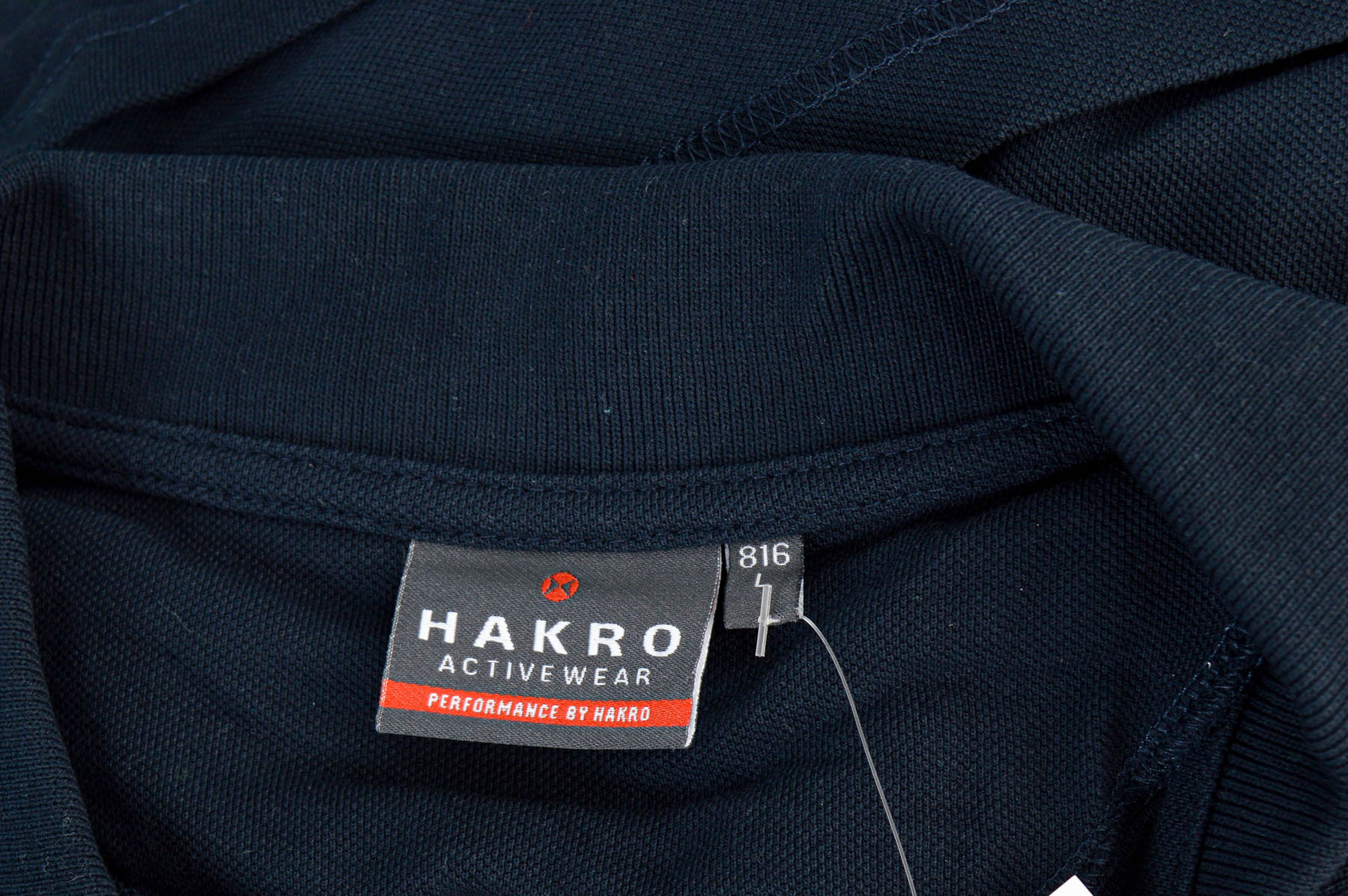 Αντρική μπλούζα - HAKRO - 2