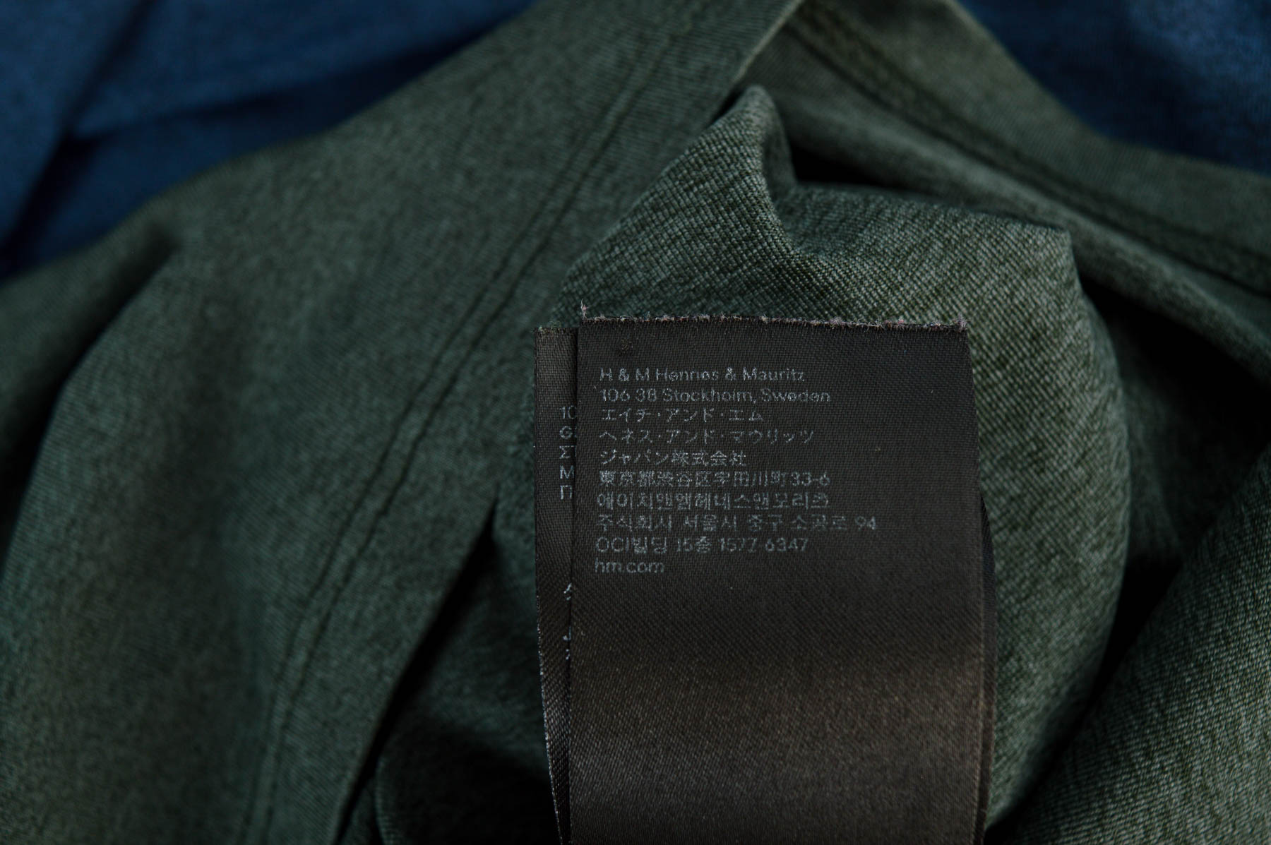Αντρική μπλούζα - H&M - 2