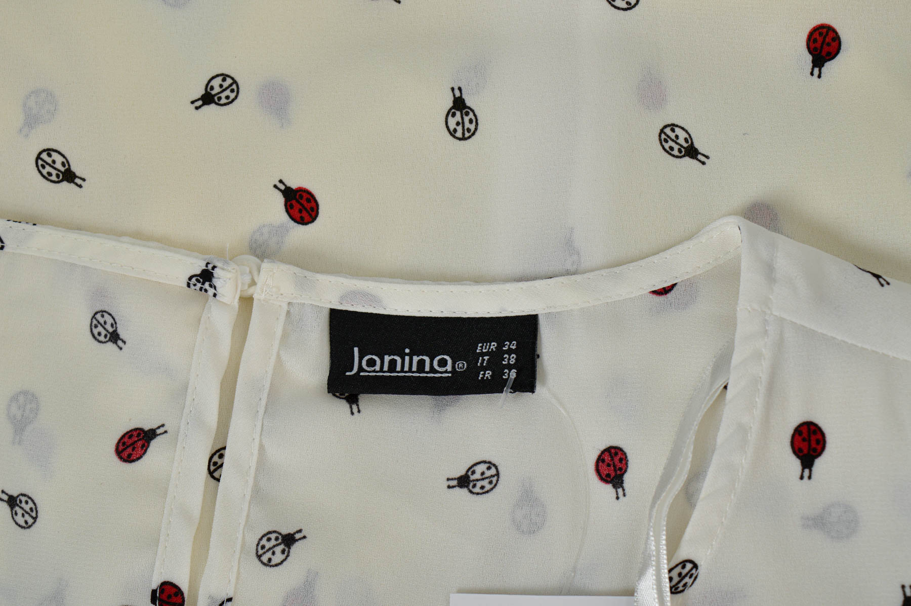 Γυναικείо πουκάμισο - Janina - 2