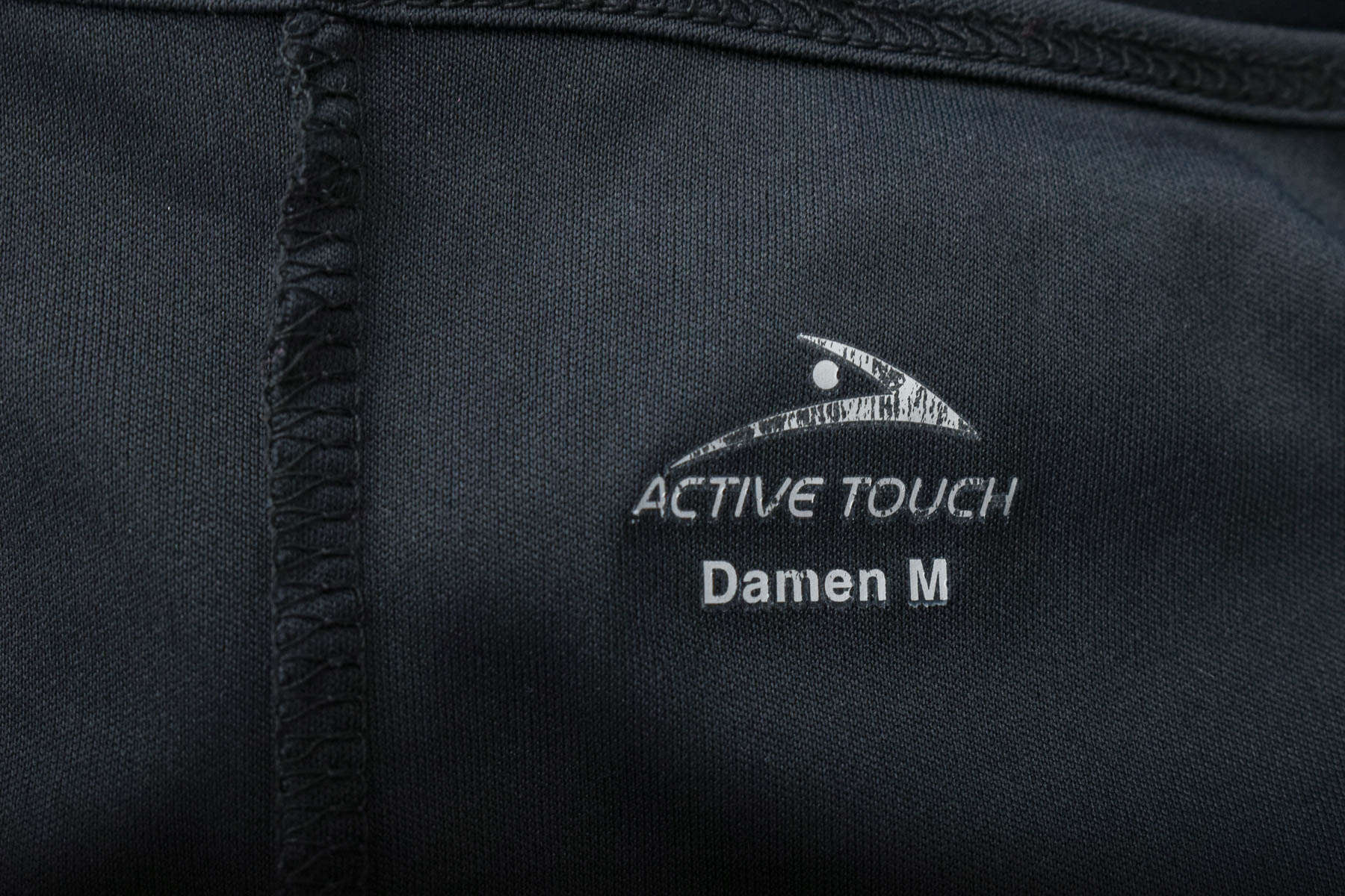Дамска тениска - Active Touch - 2