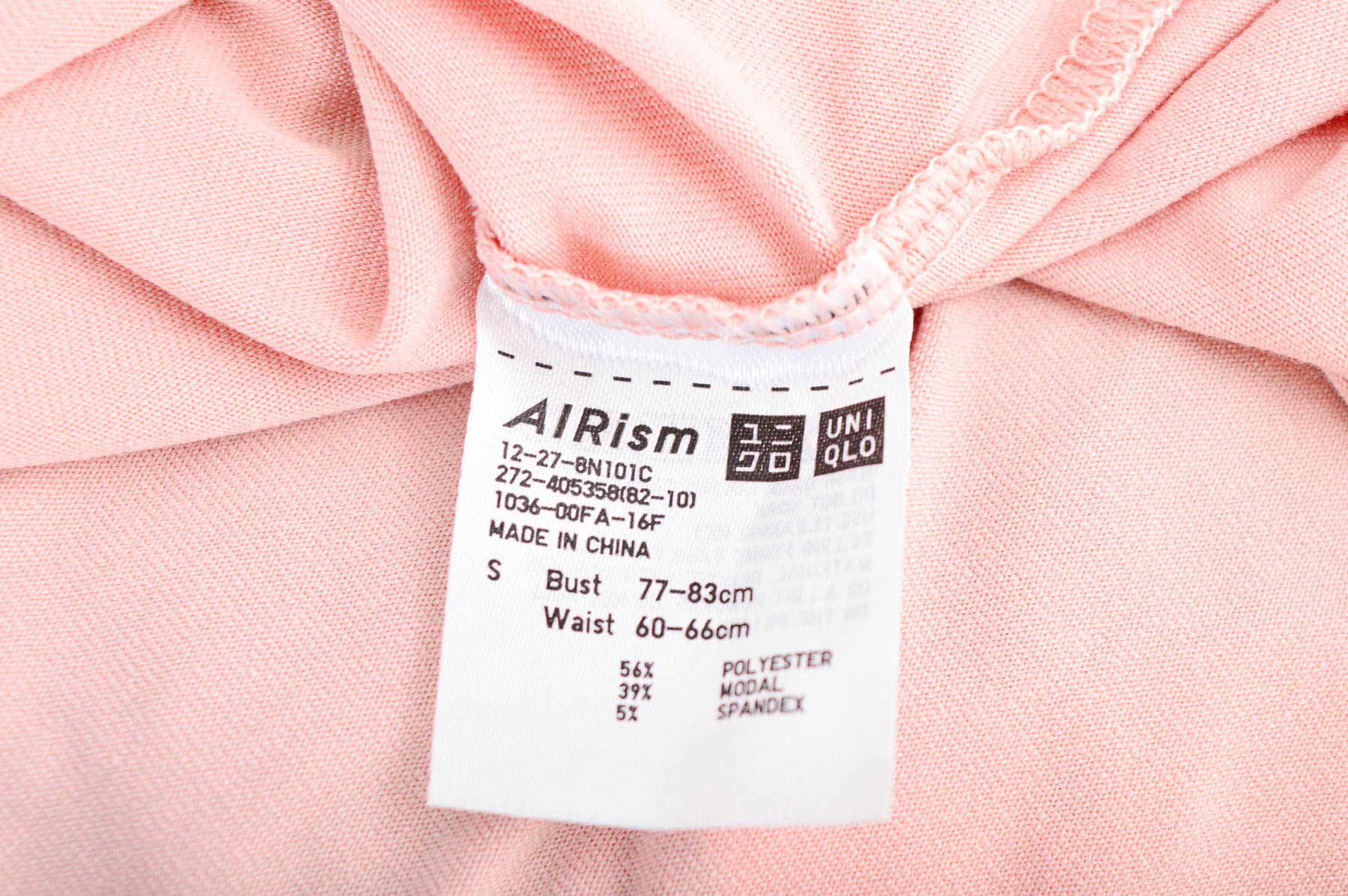 Tricou de damă - AIRism - 2