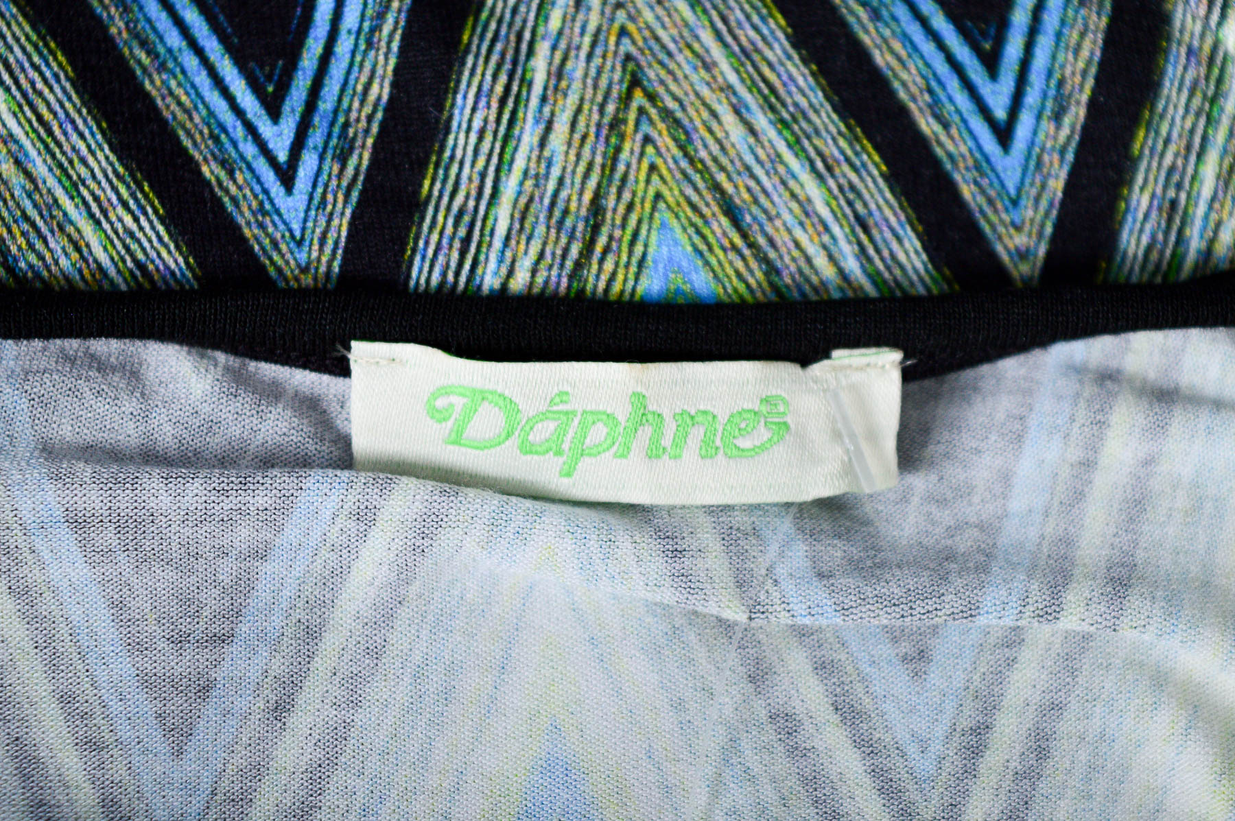 Γυναικείο μπλουζάκι - Daphnea - 2