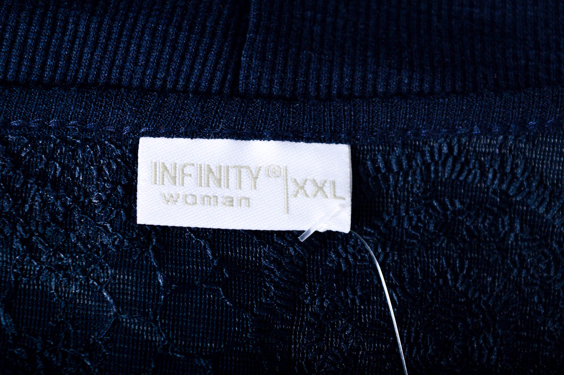 Дамска тениска - Infinity Woman - 2
