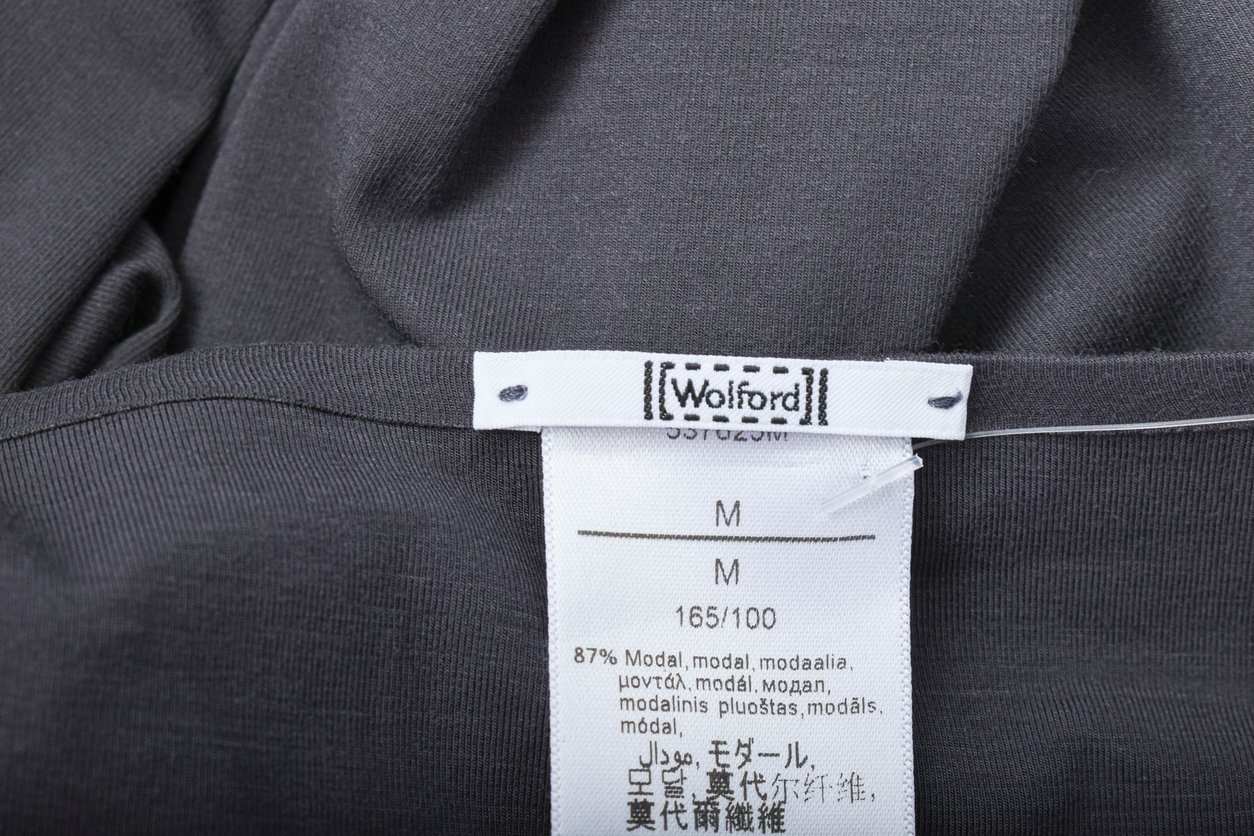 Γυναικείο μπλουζάκι - Wolford - 2