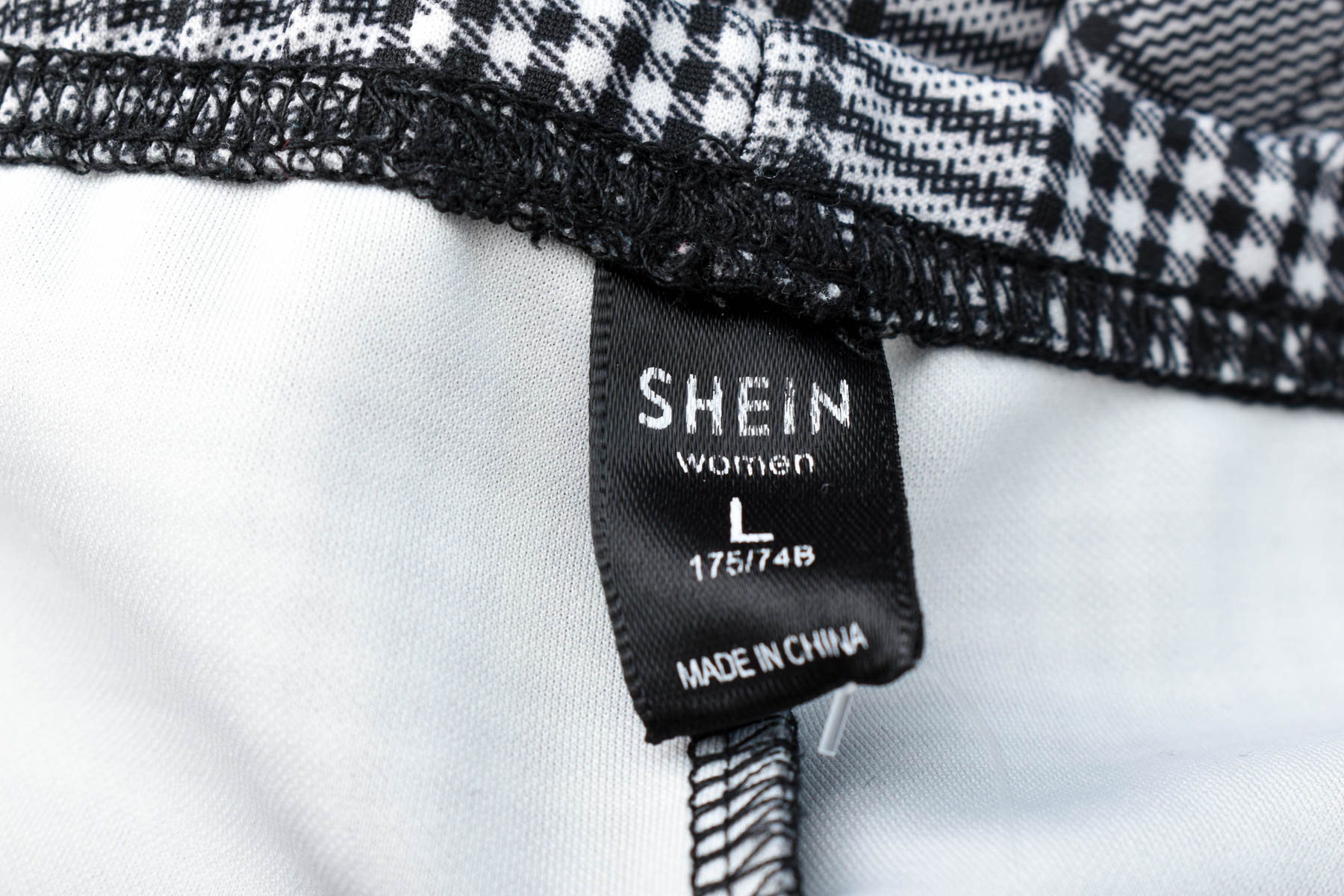 Дамски панталон за бременни - SHEIN - 2