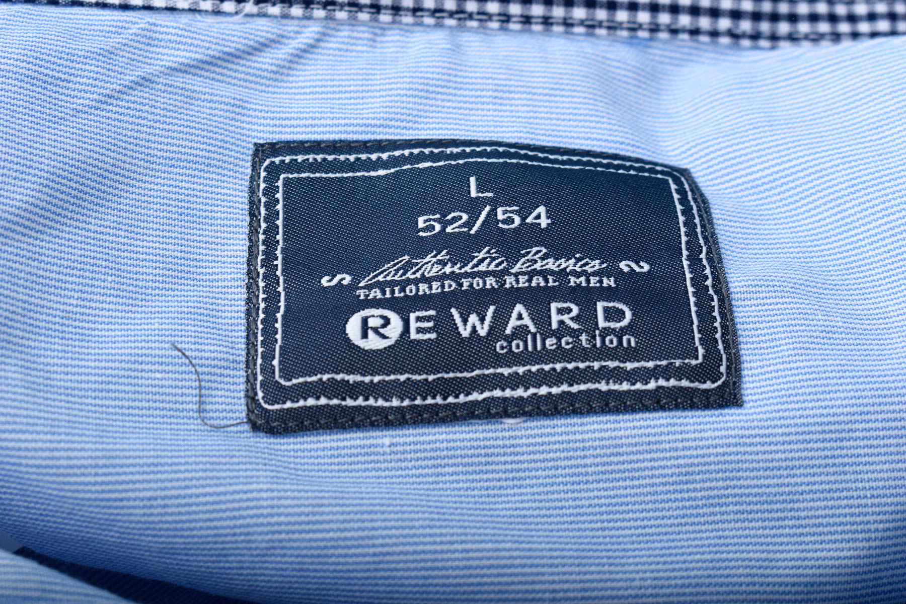 Ανδρικό πουκάμισο - Reward - 2