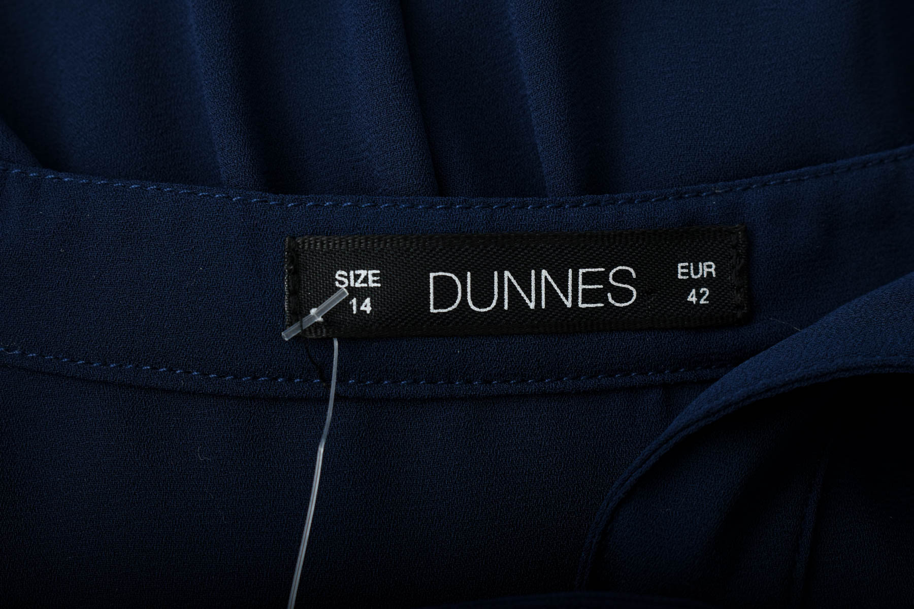 Дамска риза - Dunnes - 2