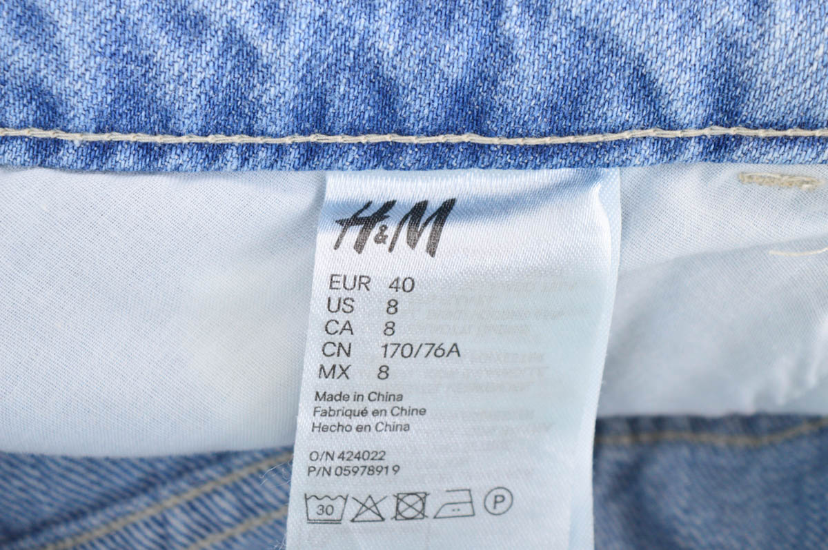 Γυναικείο κοντό παντελόνι - H&M - 2