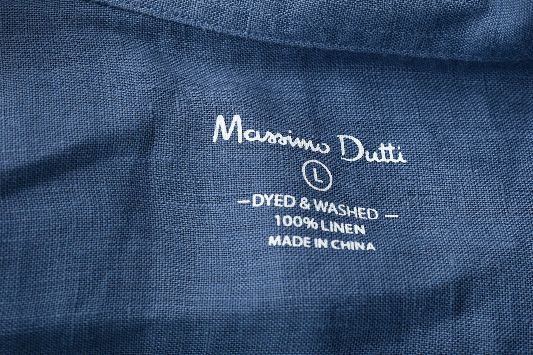Мъжка риза - Massimo Dutti - 2