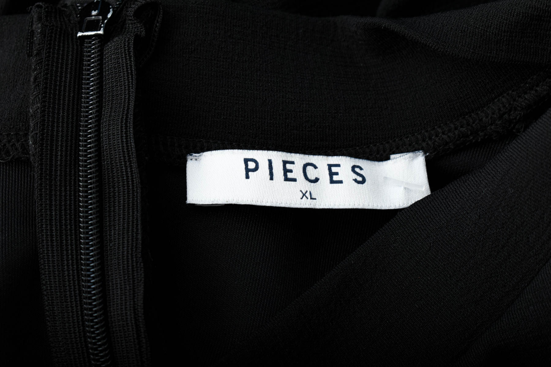 Γυναικεία μπλούζα - Pieces - 2