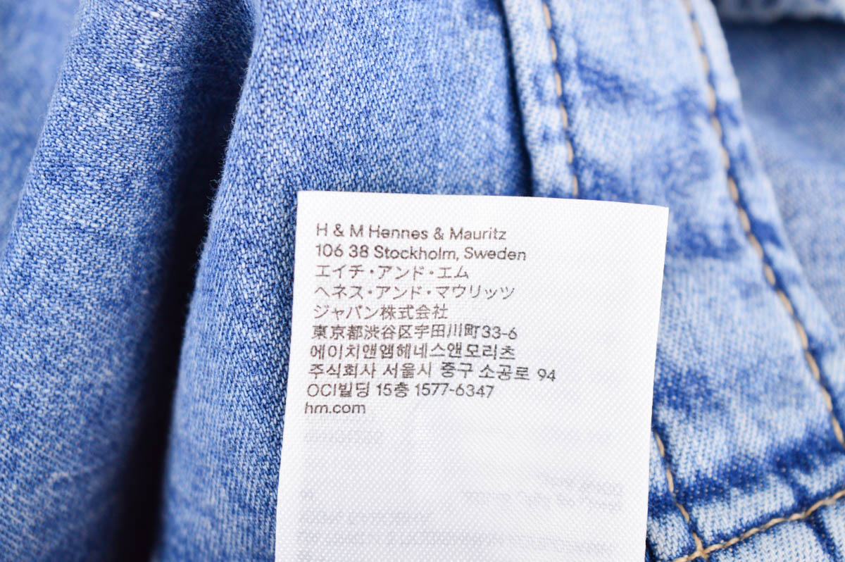 Woman's Denim Shirt - H&M - 2