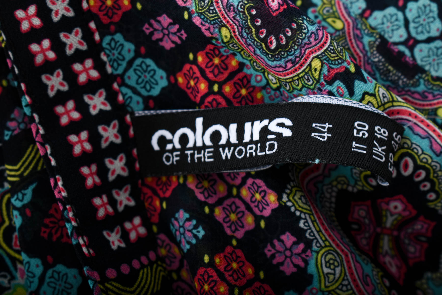 Γυναικείо πουκάμισο - Colours of the world - 2
