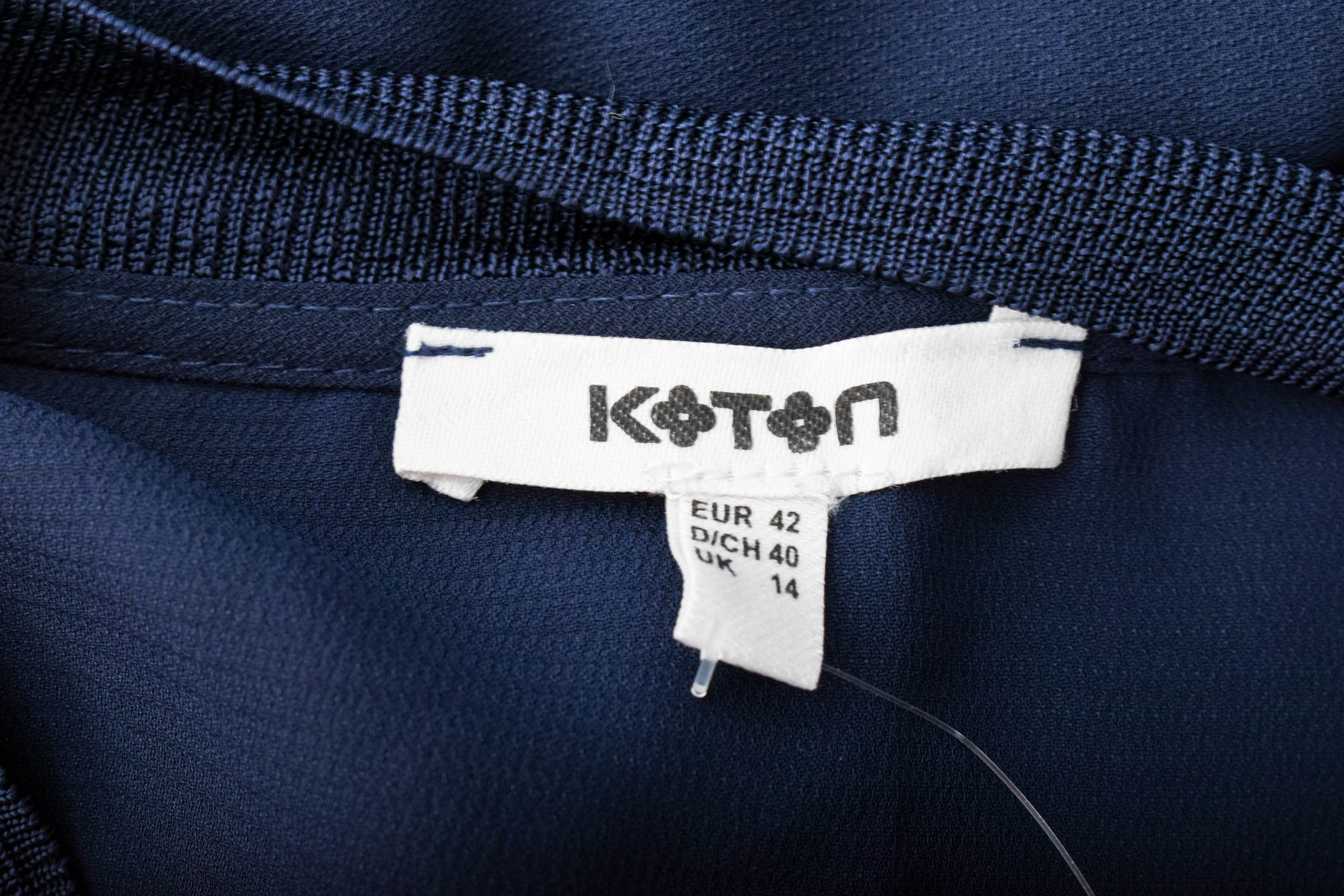 Γυναικείо πουκάμισο - Koton - 2