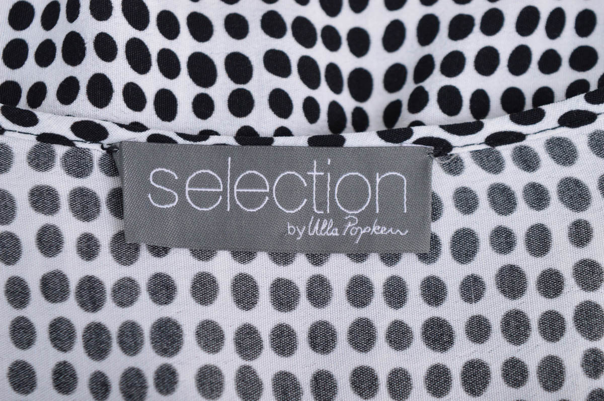 Γυναικείο πουκάμισο - Selection by Ulla Popken - 2