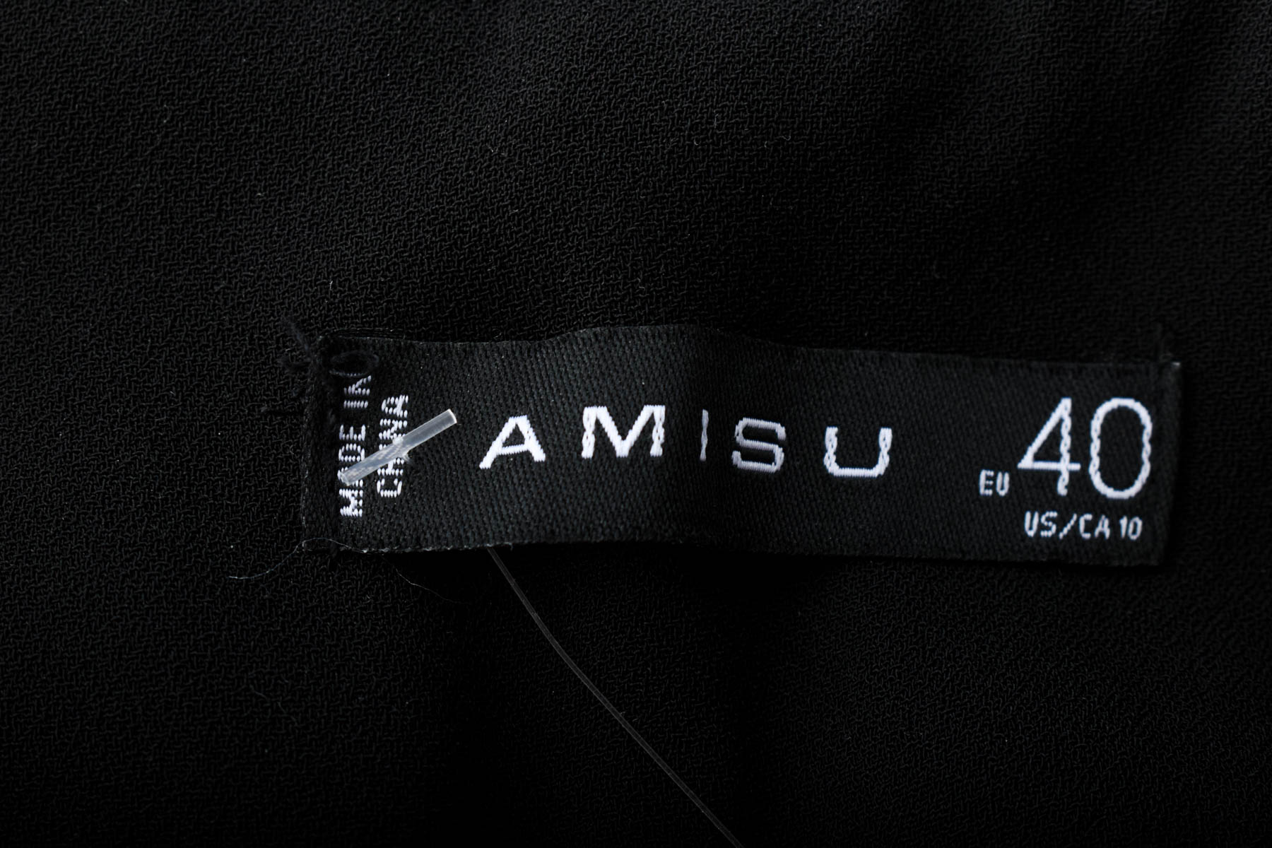 Дамски панталон - AMISU - 2