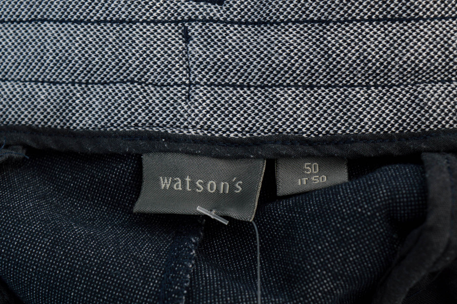 Мъжки къси панталони - Watson's - 2